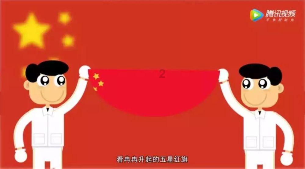 股票行情快报：绿茵生态（002887）1月22日主力资金净卖出606.90万元
